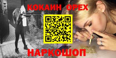 дмт Бузулук