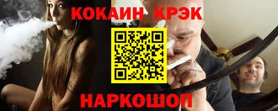 МДМА Бугуруслан