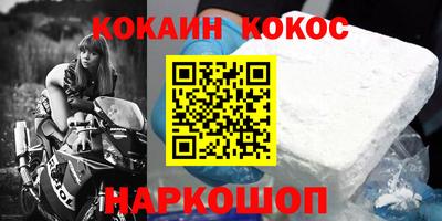МДМА Бугуруслан