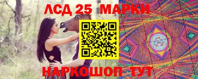 дмт Бузулук