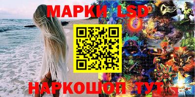 дмт Бузулук
