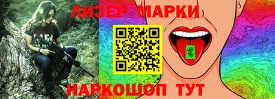 метамфетамин Будённовск