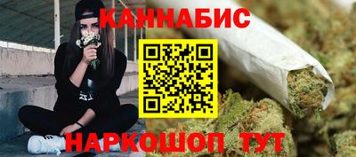 МДМА Бугуруслан
