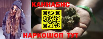 МДМА Бугуруслан
