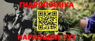 дмт Бузулук