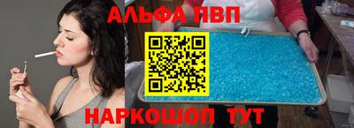 дмт Бузулук