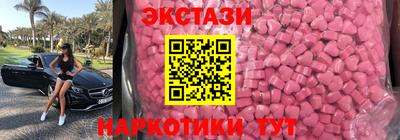 дмт Бузулук