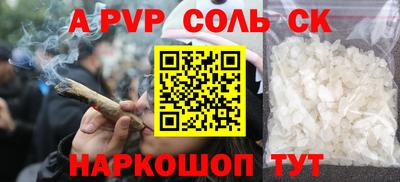 дмт Бузулук