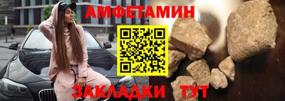 дмт Бузулук