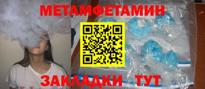 гашиш Новокубанск