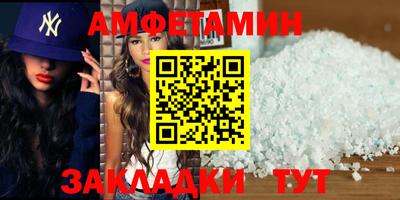 дмт Бузулук