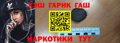 дмт Бузулук