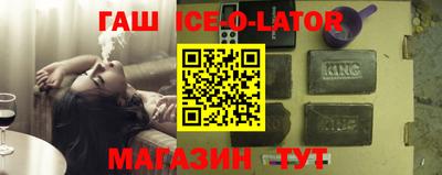альфа пвп Новодвинск