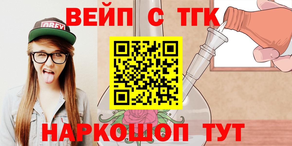 Меф   Усинск  МЕТАМФЕТАМИН  ЭКСТАЗИ  Конопля  Кокаин  MDMA  НБОМе  Купить наркотики  Вход с VPN 